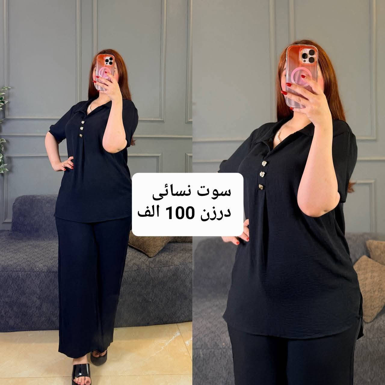 https://t.me/dgtyuhchj


**إذا كنت صاحب هذا الإعلان وتريد حذفه لأي سبب، رجاءا أرسل رسالة إلى الدعم الفني**