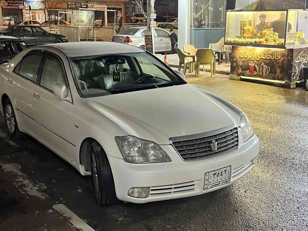 2005موس 182 سي دوگمه 66گه لاو مه عامه له بازيان


**إذا كنت صاحب هذا الإعلان وتريد حذفه لأي سبب، رجاءا أرسل رسالة إلى الدعم الفني**