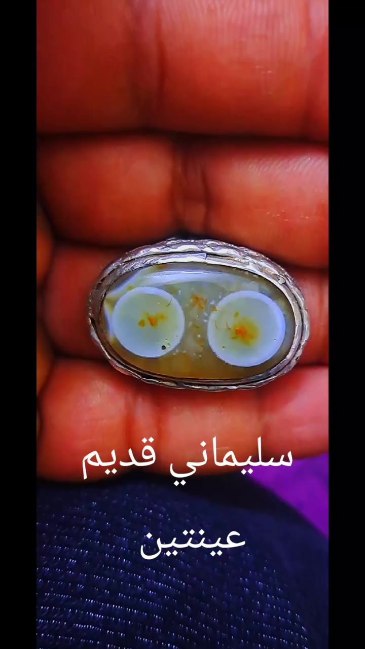 سليماني عينين مساويه قديم


**إذا كنت صاحب هذا الإعلان وتريد حذفه لأي سبب، رجاءا أرسل رسالة إلى الدعم الفني**