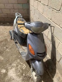 ياماها • متروكه • مابيها قيم