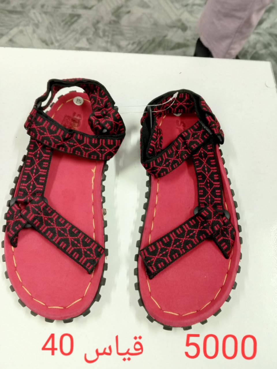 السلام عليكم بدون زحمة عندي غراض للبيع والي يحب يحجز واتساب ***********
