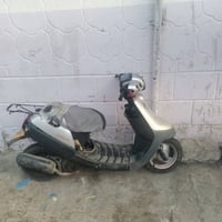 07777575760.  السعر قفلوا 80