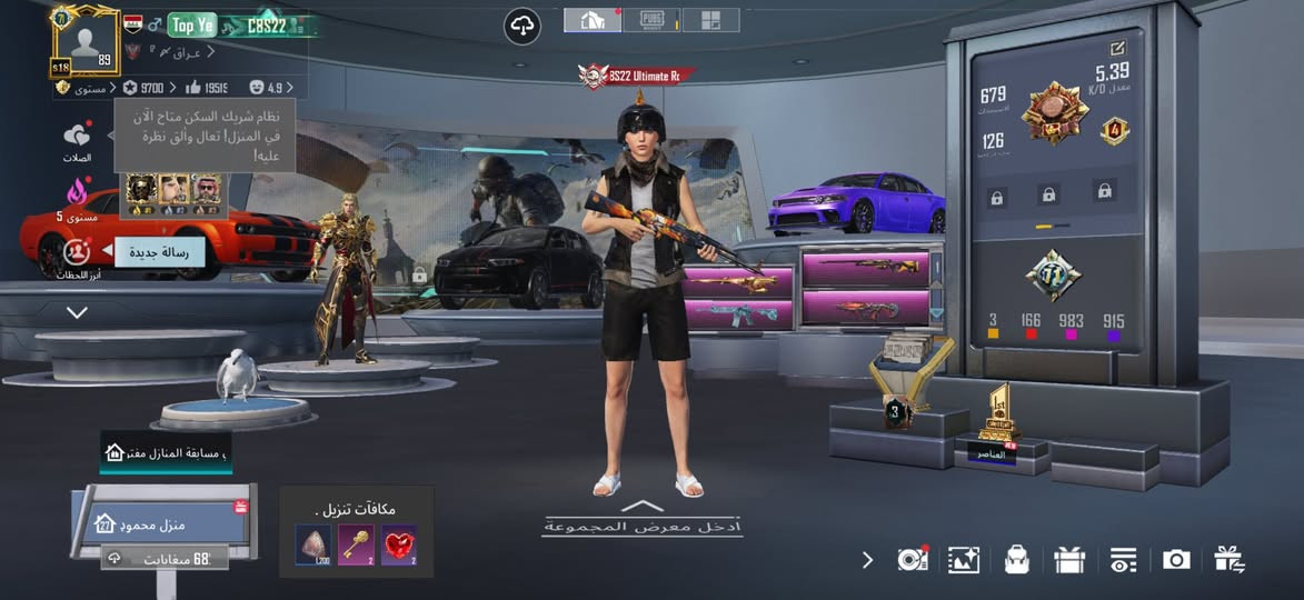 للبيع سعر800/ صرف +نوادر +بدلت اكس ٤نجوم /بغداد / ***********
