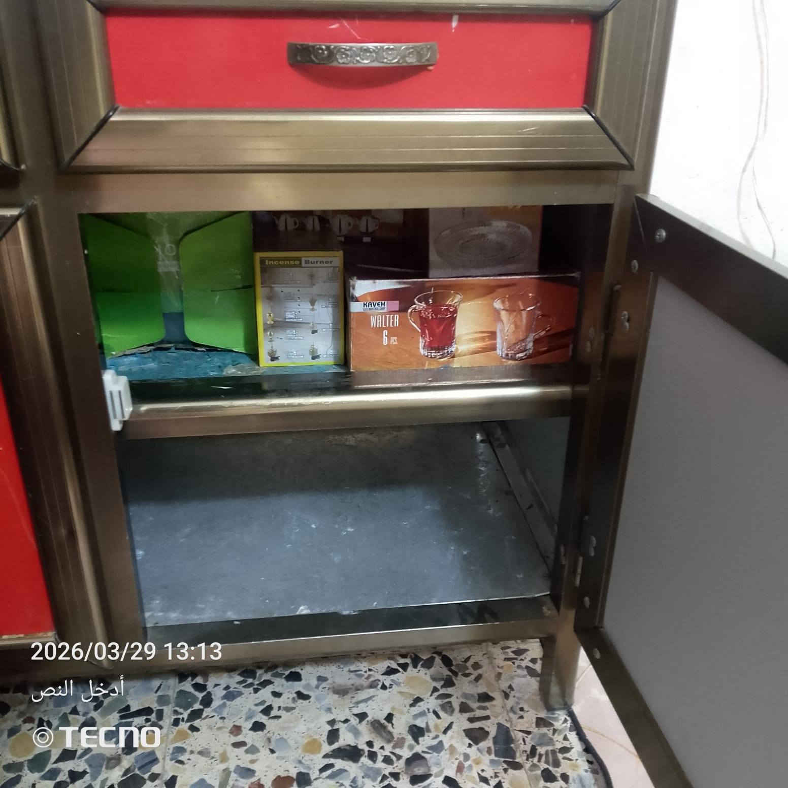 للبيع كاونتر متر نظيف
السعر 60 وبي مجال
 المكان بغداد شعلة غربي


**إذا كنت صاحب هذا الإعلان وتريد حذفه لأي سبب، رجاءا أرسل رسالة إلى الدعم الفني**