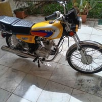 نامه شلامجه البيع مديل ٢٢ أوراق أصولي كلهه علا بلاد دراجه ماعده تانكي ...