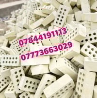 مجمع النهروان • نزول بالطابوگ • شركات رصينه