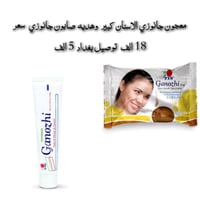 توصللناس الاذكياء اذا كنتم مهتمين تريدون تبحثون عن عمل تواصلوا وياي ور...