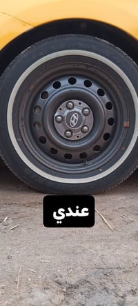 ويل 15 • نتره 20/19 • سوق الشيوخ