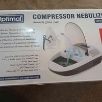 للبيع جديد ب ٤٥ المكان الدورة للاتصال 07761752884