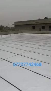 شركة ربيع دجله 07727743468،،،،، للماده الدرجه الاولى فقط ،،،،، سعر الم...