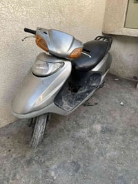 سبيسي ياباني • بغداد التاجي • تحمل وتطلع