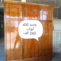 بوفيات • أحجام مختلفة • سامراء شارع الفين