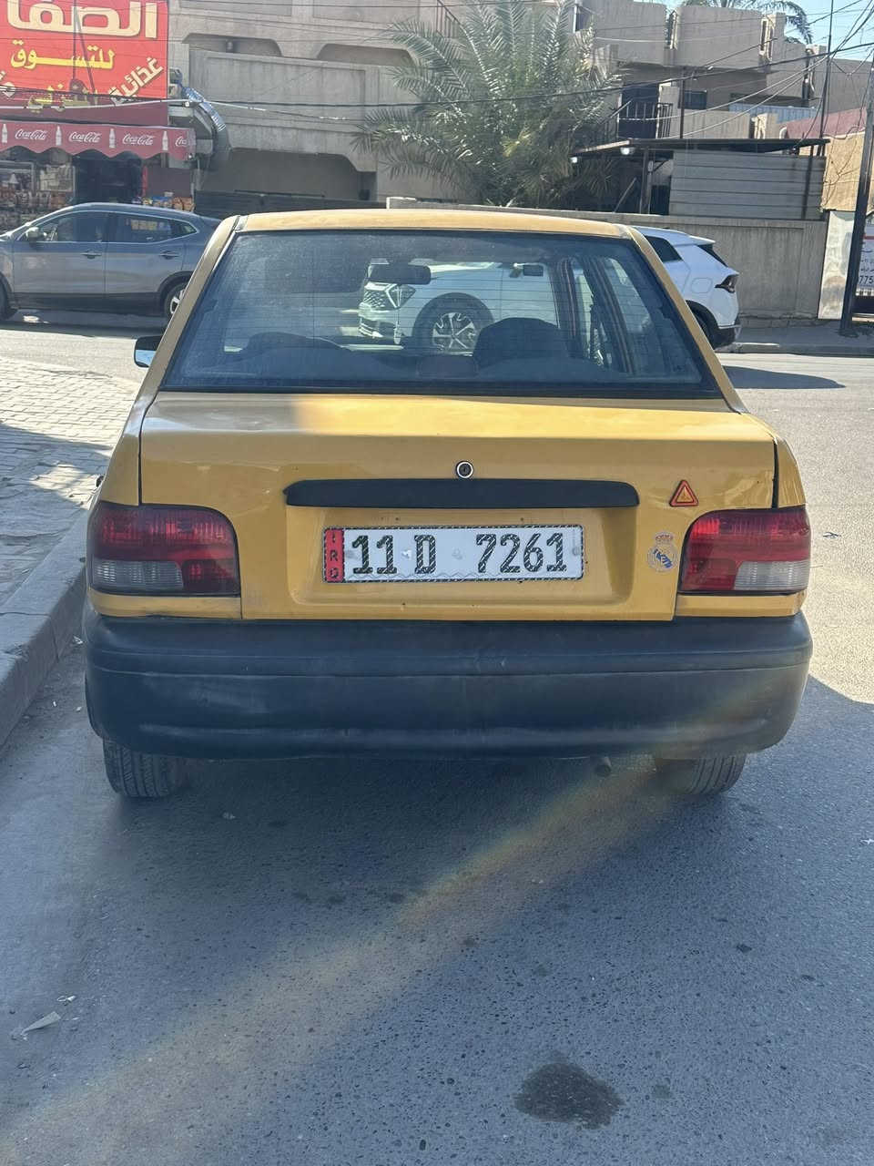 سايبا ٢٠١١كفاله شواصي مكينه كير بسمي
***********
