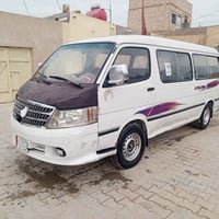 فتون • موديل 14 • نجف