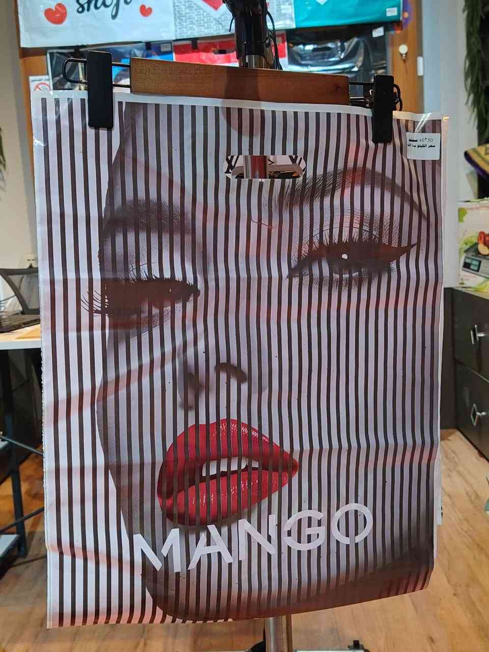 علاگة قياس 40*50 وزن ثقيل
📦 الوزن:  1 كيلو العدد من 33-35 علاگة
💰 السعر: 4000 دينار فقط
متخصصون ببيع أكياس الدعاية والتغليف بجميع الأحجام وبأفضل الخامات 🌍
نوفر أجود المناشئ العالمية:
🇨🇳 صيني | 🇮🇷 إيراني | 🇹🇷 تركي
📍 العنوان: بغداد – حي أور – شارع 600
مقابل مجمع النمور داخل قيصيرية فينس للساعات
📞 للطلب والاستفسار:
***********
يوجد لدينا توصيل بغداد والمحافظات
توصيل مجاني داخل منطقة حي اور فقط
✨ نايلو… الجودة اللي تعكس اسمك ✨
