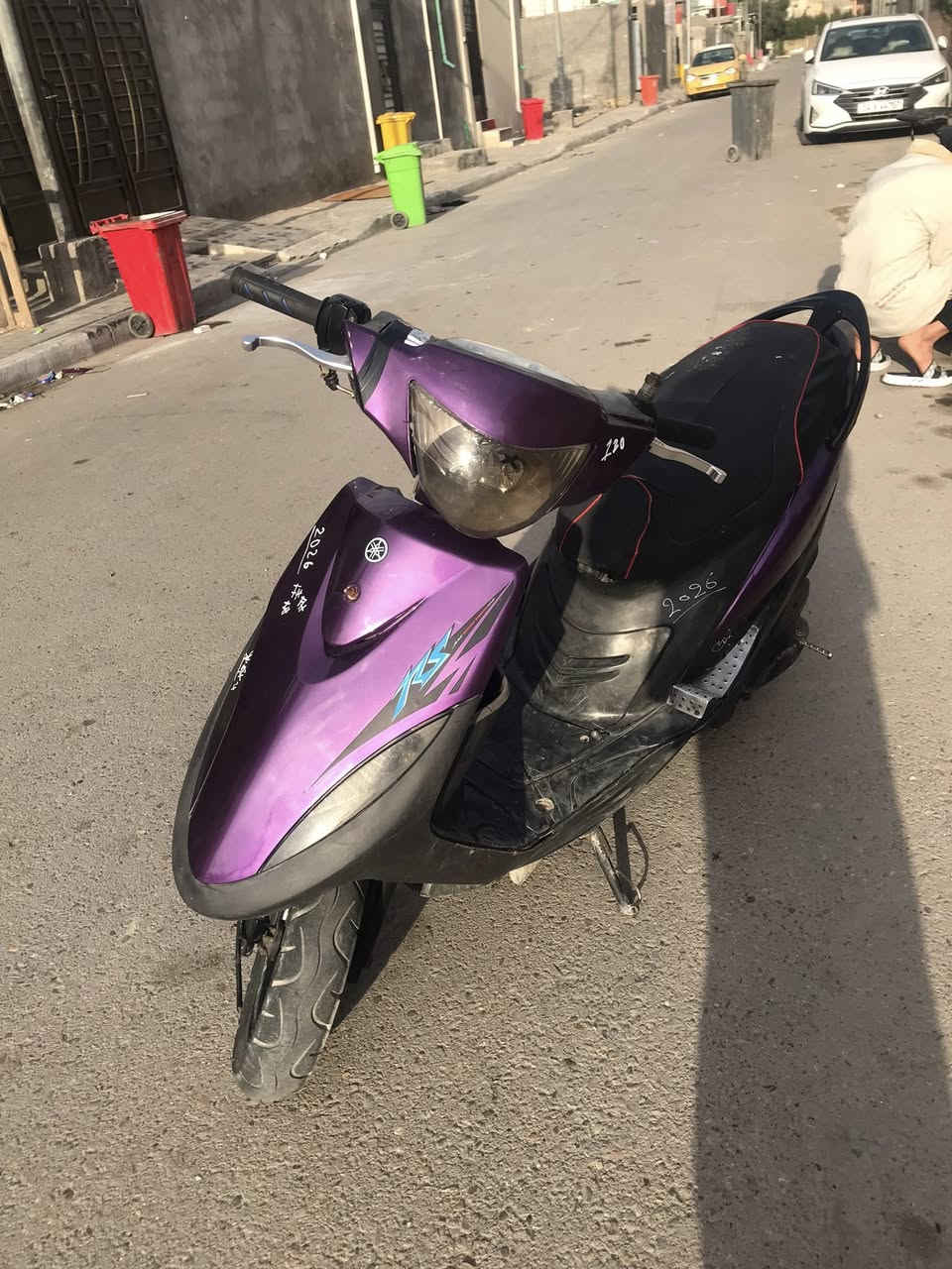 ‏ماكس عدلة زودي 55 ‏باسرة550
@@***********
