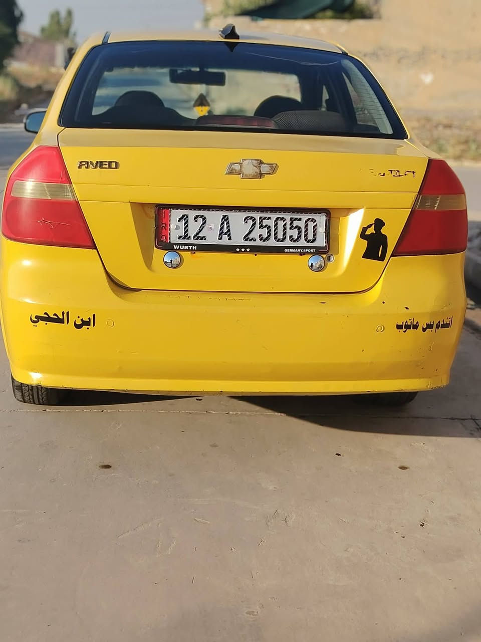 السلام عليكم افيو للبيع موديل الفين٨ بدون ضرر خالص بدون خيسان مكينه مال گصه شرط گر شرط طخم تاير جديد دوشمه جديده ماي الذهب  سياره جاهزه للشرار گبل   شرط التحويل اني الشرعي   السعر 52, مكان موصل حي اليرموك   الهاتف ***********
