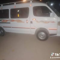 ٢٠١١ • كله جديد • باسمي