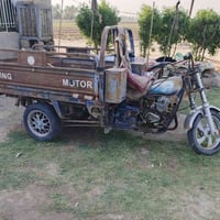 ستوته • موديل 15 • اوراق