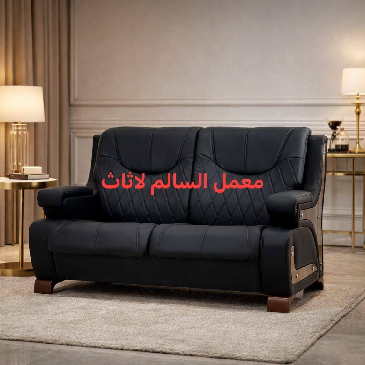 تخومة جلد فاخرة
هيكل من خشب قوي + إسفنج عالي الكثافة
جلد درجة أولى | راحة تدوم طويلًا
الخيار المثالي للمكاتب الراقية
📞 تواصل ويانا الآن:
***********
