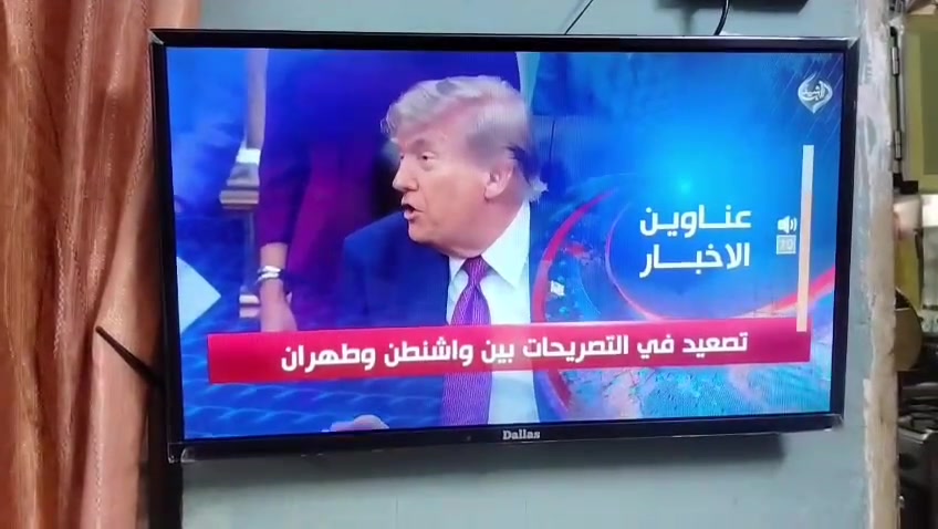 لبيع فقط ريموتها مال نت ضايع مكان حي الانصار


**إذا كنت صاحب هذا الإعلان وتريد حذفه لأي سبب، رجاءا أرسل رسالة إلى الدعم الفني**