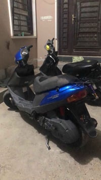 تراجه • نوزل • خاص