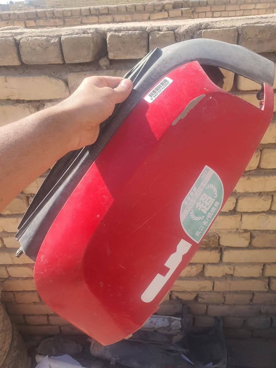 نقصص الكفر الامامي فقط 
كفرات ماكس بوليس البلاديات انطيني سعر بيهن


**إذا كنت صاحب هذا الإعلان وتريد حذفه لأي سبب، رجاءا أرسل رسالة إلى الدعم الفني**