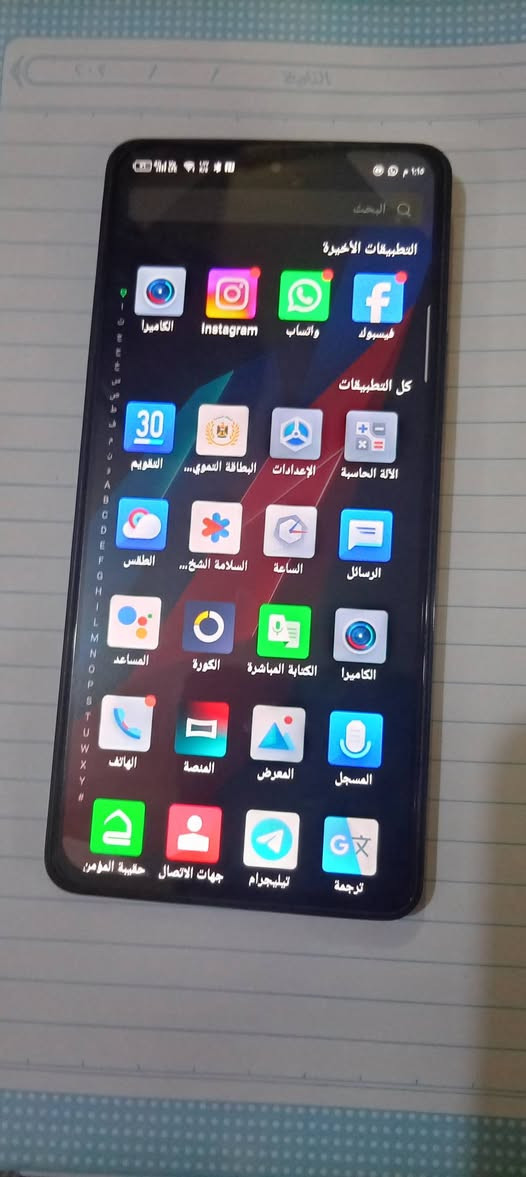 السلام عليكم جهاز انفكس نوت 30برو ذاكره 256 جهاز نضيف رايده 200 أو اماراوس بجهاز


**إذا كنت صاحب هذا الإعلان وتريد حذفه لأي سبب، رجاءا أرسل رسالة إلى الدعم الفني**