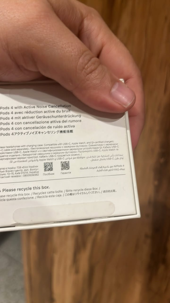 سلام عليكم يتوفر سماعه ابل جيل رابع ام عزل ضمان ماستر بعده بلضمان
سعره ٢٥٠الف


**إذا كنت صاحب هذا الإعلان وتريد حذفه لأي سبب، رجاءا أرسل رسالة إلى الدعم الفني**