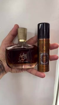 توصيل مجاني 07721487990