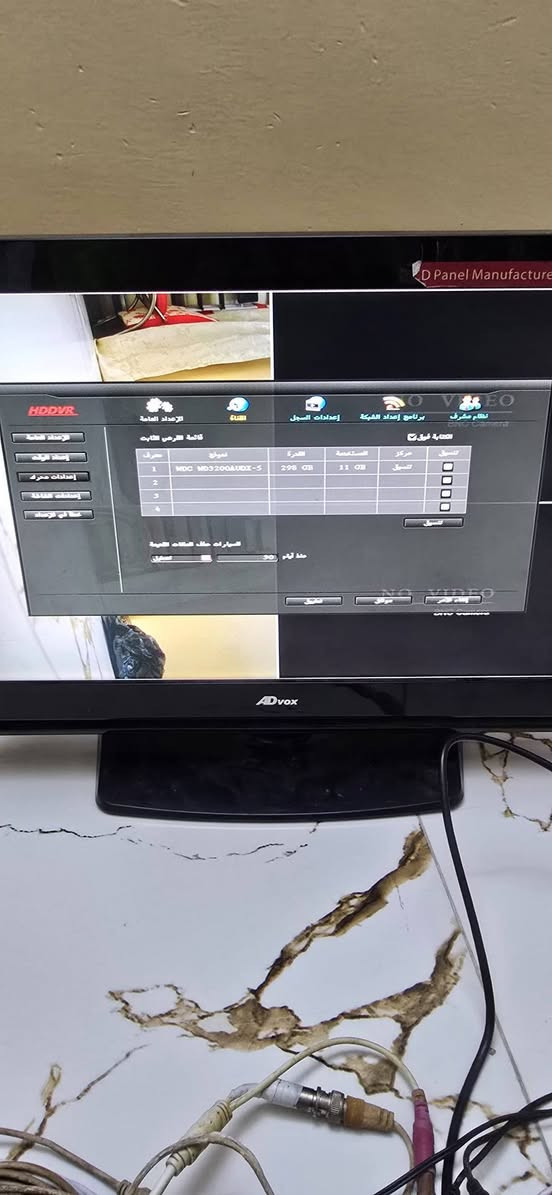 جهاز dvr للكاميرات مع هارد 300 كيكا مع  كاميرات عدد 2 شغال كامل ما بي اي عيب
سعر 40 الف بدون الوايرات والتوصلات والمحولة
واذا اتريدة كامل مع الوايرات والمحولة 50 الف

عنوان كركوك ، روناكي قرب جامع ذي النورين 
*********** كركوك, العراق

