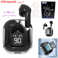 سماعات • سماعات رأس