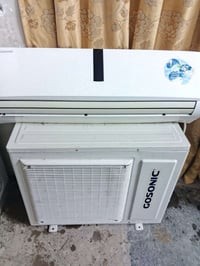 سبلت • جوسونك • تصليح مكاني