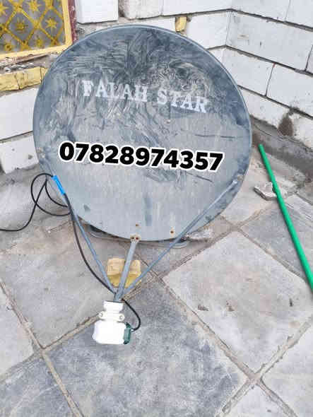 عمل اليوم في اماكن متفرقه 
تنصيب ستلايت📡🔧 
تنصيب جميع قمار مشفره وغير مشفره 
تنصيب منظومه بث رقمي 
شرق الجزيره وشبكه نجوم الرابعه 
تنصيب جميع كاميرات مراقبة
عمل كافت مناطق #الناصريه 
*********** يتوفر واتساب 👉
