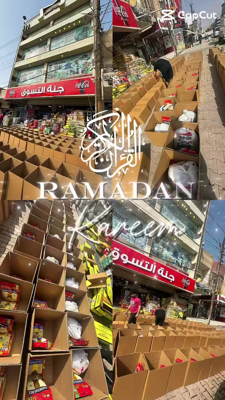 بفضل الله تم اليوم تجهيز السلات الرمضانية لأحد زبائننا الكرام.
نسأل الله أن يتقبل منا ومنكم صالح الأعمال، ورمضان كريم عليكم جميعاً. 🌙


**إذا كنت صاحب هذا الإعلان وتريد حذفه لأي سبب، رجاءا أرسل رسالة إلى الدعم الفني**