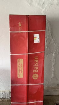 سبلت كنتوري ٣ طن • مكيف توسوت • غسالة ١٤ كيلو