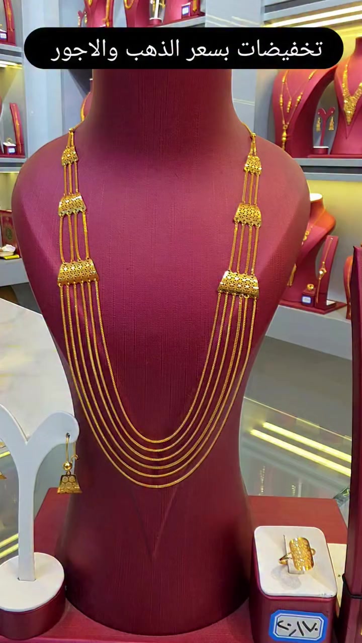 تخفيضااااااات سعر الذهب والاجور ♥️
مجوهرات مهند العكايشي ♥️


**إذا كنت صاحب هذا الإعلان وتريد حذفه لأي سبب، رجاءا أرسل رسالة إلى الدعم الفني**