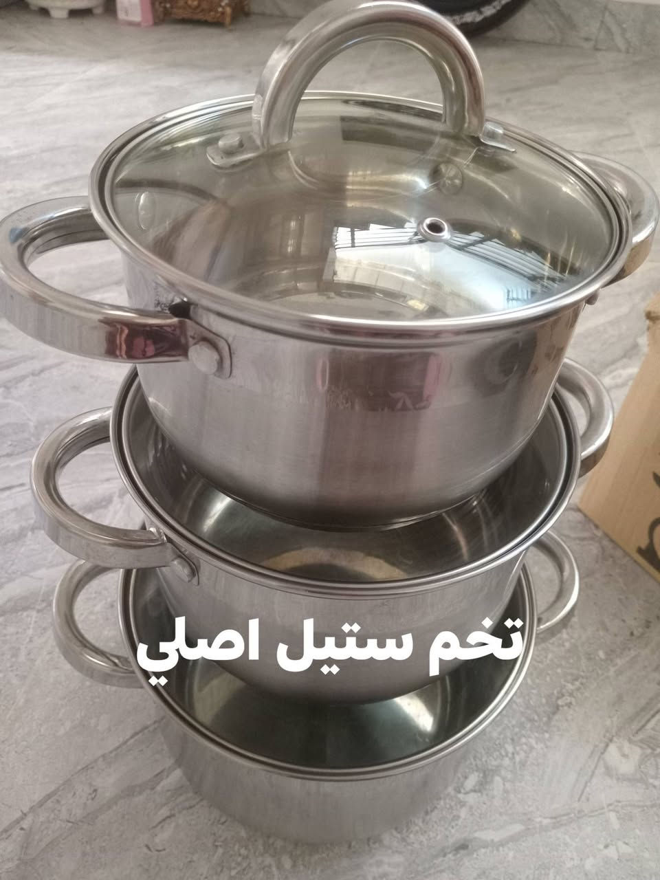 غراض بيت للبيع للاستفسار اكثر راسلوني خاص


**إذا كنت صاحب هذا الإعلان وتريد حذفه لأي سبب، رجاءا أرسل رسالة إلى الدعم الفني**
