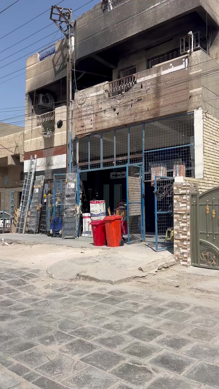 دار للبيع مساحه 200 م  واجهه 10 م نازل 20 م 
 
سعر كاع بلاش 👍

 العنوان / بغداد الشرطه الرابعه / شارع جامع الكبيسي /مجاور انشائيه الرحمن 2  

بناء الثمانينات طابق ونص  
قريب التقاطع الرابعه والسوك  يصلح مشروع تجاري او سكني

#طابو_صرف 

للتواصل ***********
