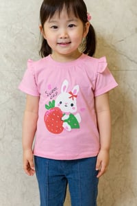 سوت ولادي كوري • قياس ١-٤ سنة • درزن ١٢