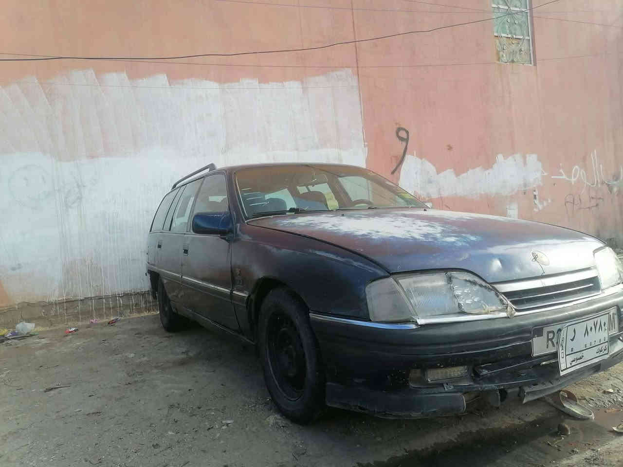 سلام عليكم اوبل اميكاا موديل ٩٠ سياره جاهزه مابيه نقص كير ومحرك مكفول سياره حلووو السعر ١٨ وبيه مجال للشراي مراوس حسب القناعه رقم ***********
