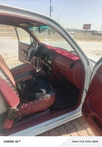 ٠٧٨٢٤٨٨٩٣١٨