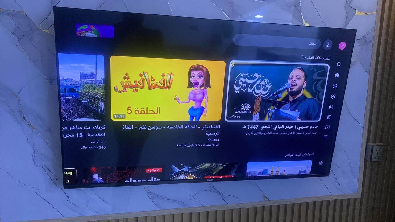 شاشة حجم ٥٠ سعر ٢٧٥ قفل متشتري لتعامل حجمه ونوعيته مذكورات ***********
