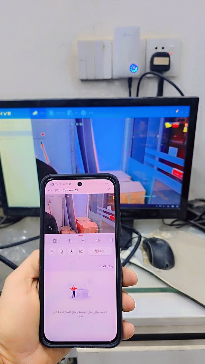 مكتب الدقة لكاميرات المراقبة والأنترنيت  
الديوانية العروبة مجاور لحوم الحمراء  بيع وشراء وتركيب الكاميرات وجميع الامور الي تخص الكاميرات
***********
