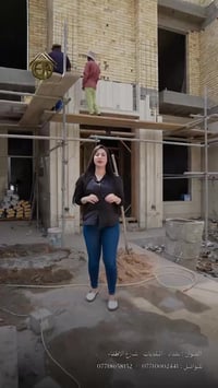 ‏”تحب تستلم بيتك وجاهز؟ ‏#تسليم_مفتاح من الأساس للتشطيب ويه شركة تعرف ...