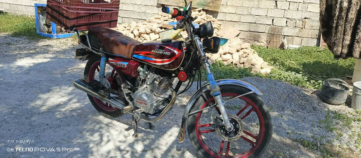 دراجة للبيع نامي برو موديل 2023
السعر 750 وبي مجال 
بعده علة وضعية الوكالة 
لا صرف لا تبخير كهربائيات كلة شغال 
الرقم ‏‪***********‬‏
المو شراي لا يتعب نفسة
