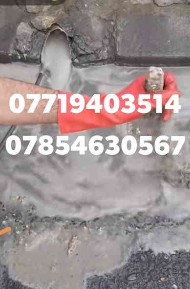 صاروخيه فتح مجاري في كركوك ***********

✅ فتح جميع أنواع المجاري المسدودة في كركوك 
✅ تنكر مخصص لسحب المياه الثقيلة والصرف الصحي
✅ إزالة الروائح الكريهة وتنظيف الخطوط
✅ استجابة فورية — نجيك وين ما تكون في كركوك 
فتح مجاري في كركوك  فتح مجاريي داخل كركوك اسطه بورجي في كركوك صاروخيه مجاري في كركوك فاتح المجاري في كركوك  ابو ابراهيم كركوك 
💪 شغل سريع – نظيف – بدون تخريب

📞 للتواصل: —***********———***********
