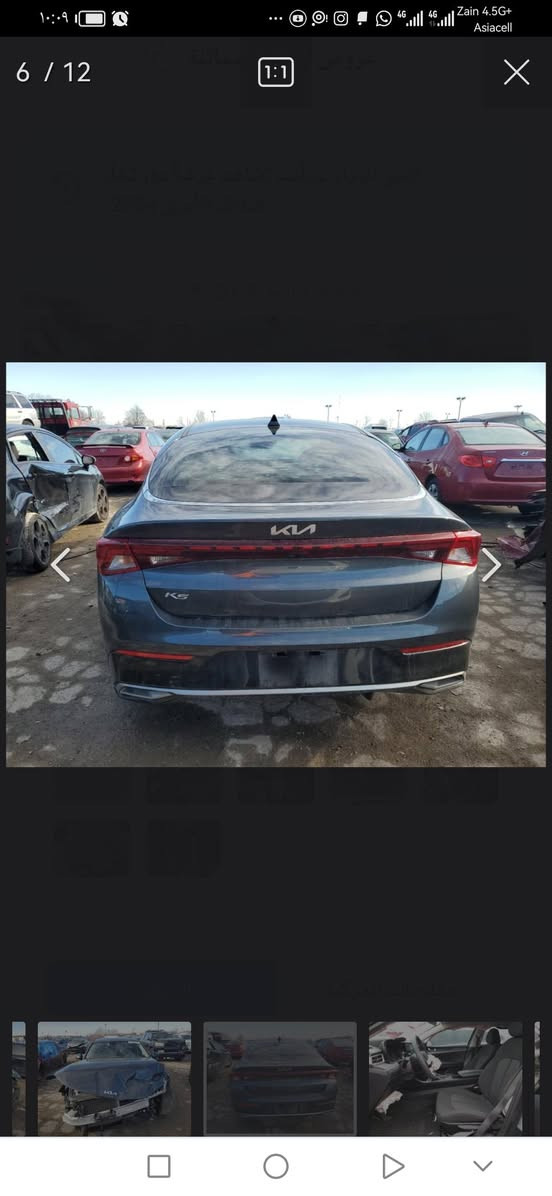 السلام عليكم كي فايف 22وارد مريكي محرك 1600تيربو رقم بصره حره بسمي سياره خير من الله صور الحادث موجوده لمنشور.. وبيه كلير من امريكة البنيد وجاملق مبدل واحد نفسه سعر 165وبي مجال بصيط المكان البصرة شط العرب الجزيره.. ***********
