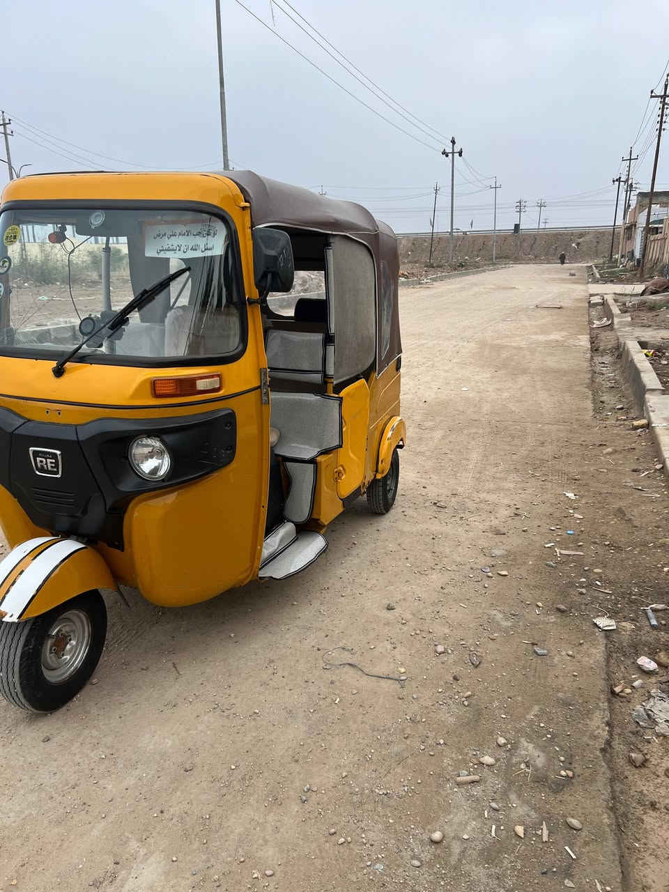 تكتك 21 شهر الثالث ما بيها لا معجون ولا صبغ 
مكينه مجفته سنويه مكاني قضاء النصر 
***********
