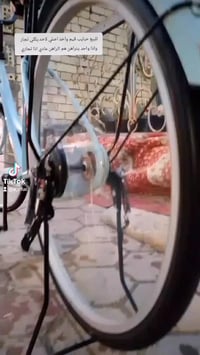 بسكليت • سعر خاص • كوت زهراء